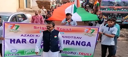 https://www.srigurutrust.org/uploads/images/gallery/function11.jpg