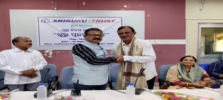 https://www.srigurutrust.org/uploads/images/gallery/function7.jpg